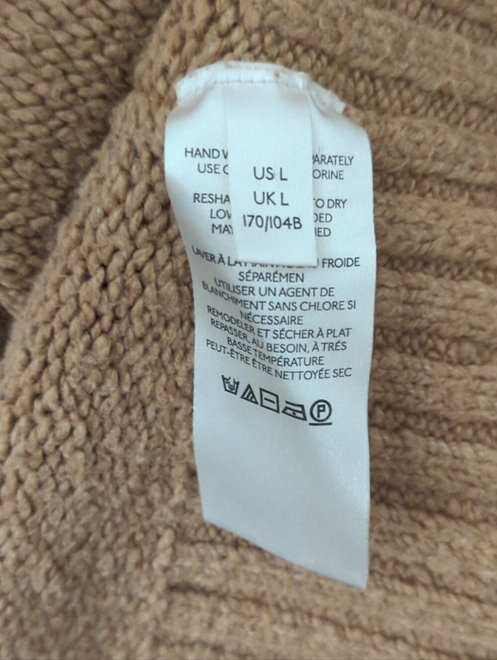 AWESOME! FREE PEOPLE CAMEL*BROOKSIDE* OVERSIZED SWEATER-L - Picture 6 of 9